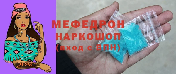 СК Абинск