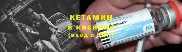 а пвп мука Абаза