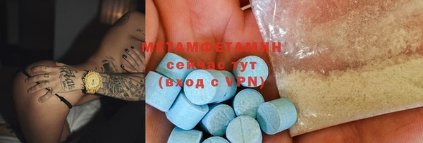 трава Остров