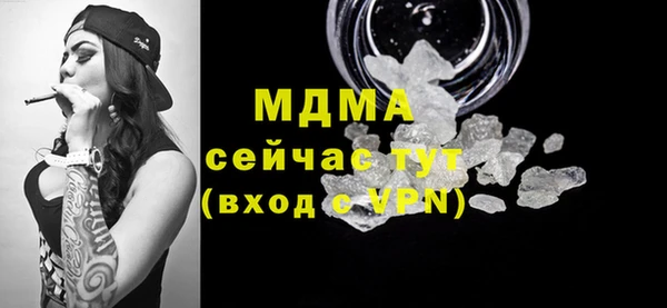 трава Остров