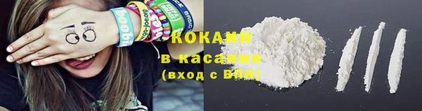 СК Абинск