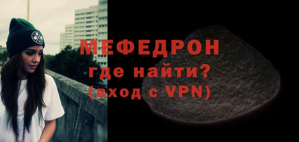 СК Абинск