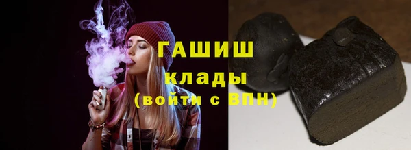 крисы Осташков