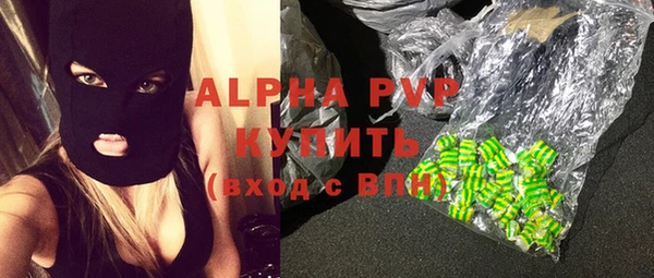 МДПВ Осинники