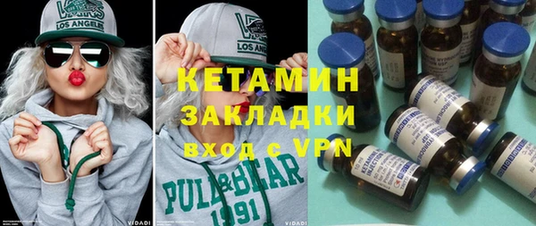 МДПВ Осинники