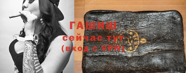 СК Абинск