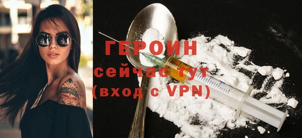 трава Остров