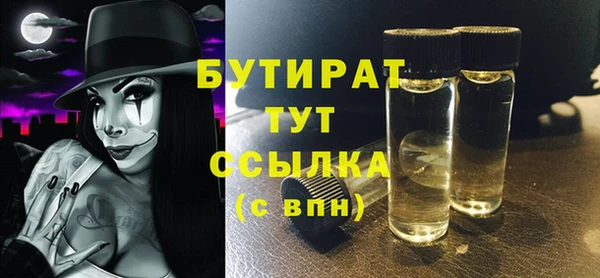 СК Абинск
