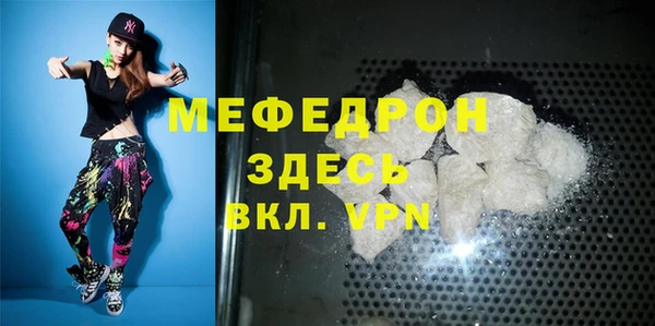 СК Абинск